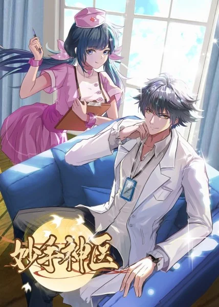 亚洲系列中文字幕