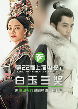 任我爽橹精品视频在线观看