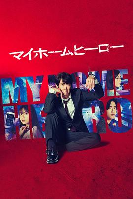 国产白桨精品-区二区三区