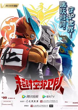 草莓视频在线观看黄色