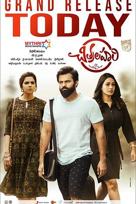 99久久国产露脸精品竹菊传煤