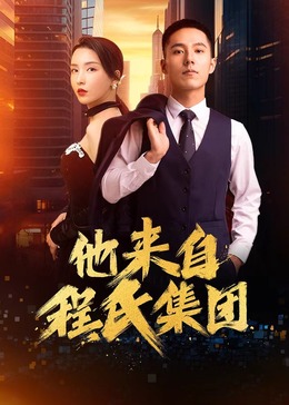 无码成人AA片一区二区