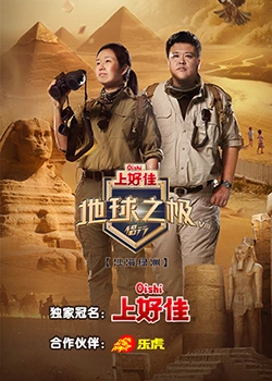 国产精品电影久久