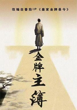 全讯600cc大白菜(澳门)有限公司