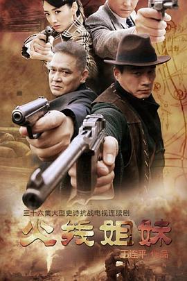 99九九精品国产高清自在线