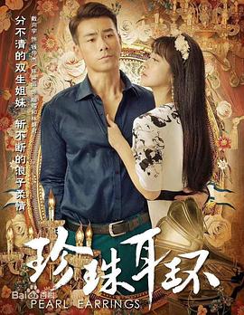 蜜臀99精品国产高清在线观看