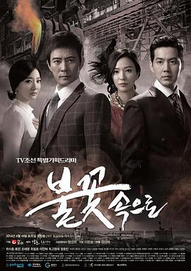 狼色精品人妻在线视频