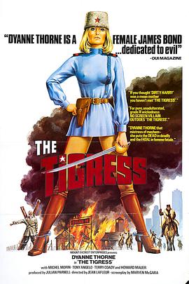 亚洲AV无码久久精品色欲