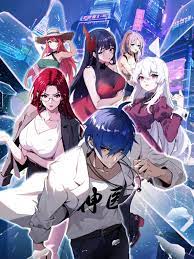 粗大猛地挺进娇喘啊在线视频BD