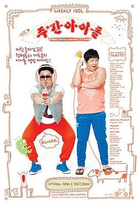 国产成人综合青青草原