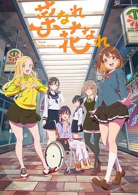 日本高清黄色网站