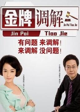 91看片淫黄大片在看