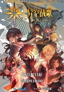 高清无码视频免费观看的