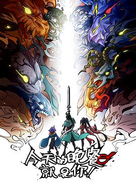 99九九精品国产高清自在线