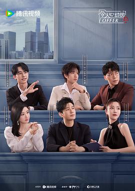 久久久精品视频一区二区三区免费