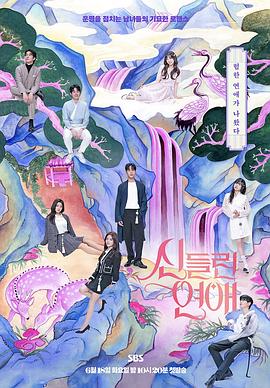 国产亚洲精品久久孕妇呦呦你懂