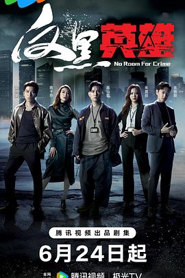 国产69精品久久久久乱码免费