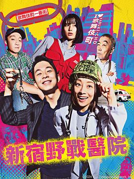 5G天天看5G天天爽