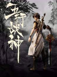 漂亮妈妈3高清中字在线观看