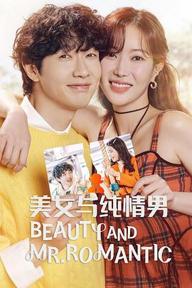 中国在线免费看黄色大片