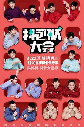 黑人性恔免费视频