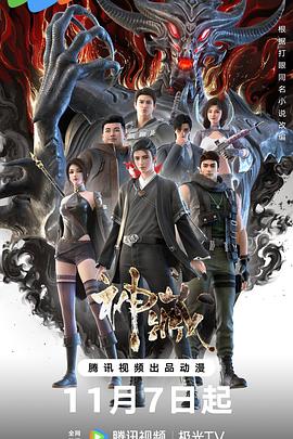 2025亚洲中文字幕