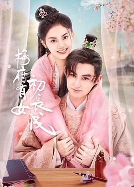 宅男宅女做a天堂