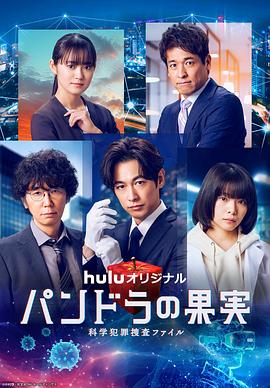 麻豆一区二区三区蜜桃免费