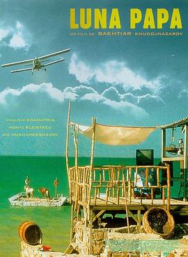 午夜精品久久久久久影视riav