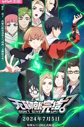 97在线视频完整版