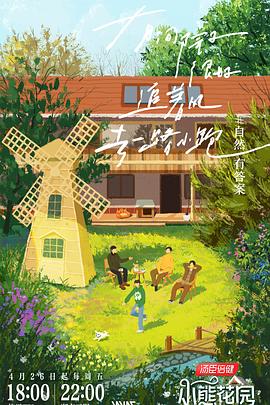 久久精彩免费视频