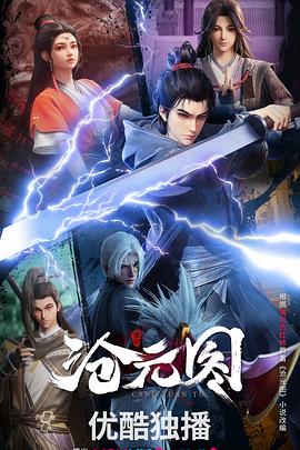 草莓视频网站ios