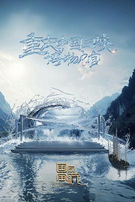 亚洲色偷偷男人的天堂