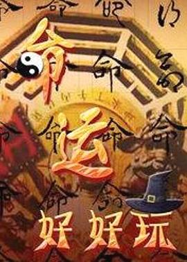 巨胸爆乳美女漏双奶头A片