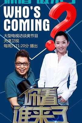 李瓶儿之真爱无悔免费在线观看