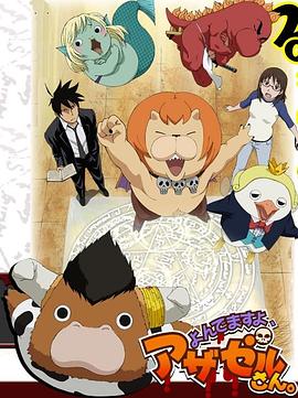 亚洲av无码成人精品国产