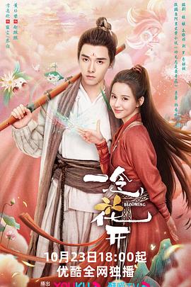 成品人片a观看入口伦理片