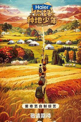 av网站无码不卡资源