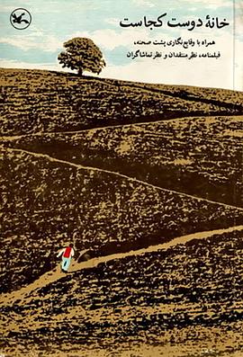 久久国产乱子伦无码