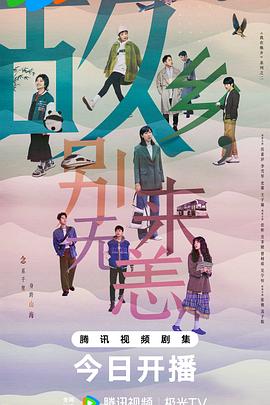 丁香五月好婷婷深深爱