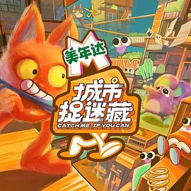 男女裸体做爰猛烈全过程