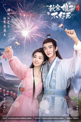 在线观看免费国产视频亚洲