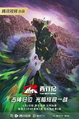 AV研究所永久在线观看免费