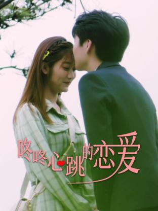 两个小子姨2韩剧中文