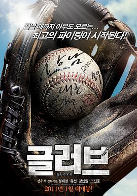 國產成人AV麻豆傳媒