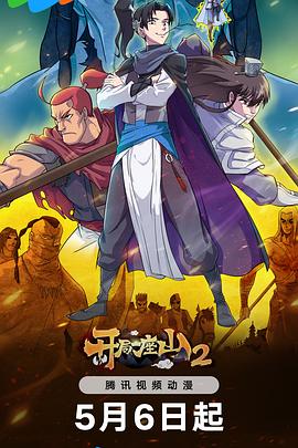 草莓视频黄色下载安装