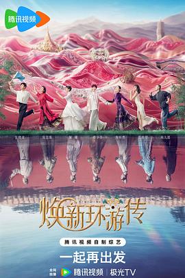 仙人掌app官网下载安卓