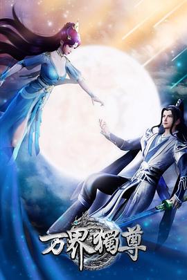 亚洲第一页在线观看