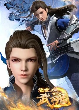 午夜神器免费观看黄