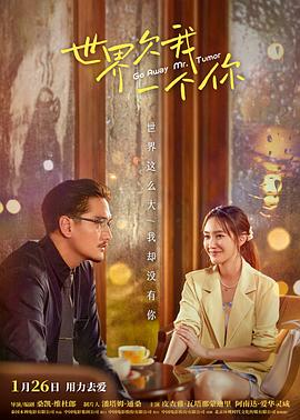 欧美亚洲视频综合免费